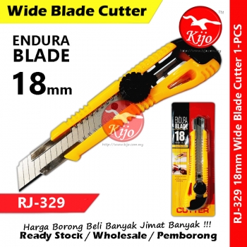 18mm Wide Blade RJ-329 Cutter Stainless Steel Endura Blade Cutter E329 #RJ-329 #e329 #18mm #Wide #Blade #Cutter #刀片
