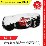 GAJAH EMAS Libas LS-15 Sepak Takraw Net Libas Jaring Sepaktakraw #LS-15 #Gajahmas #TakrawNet #Jaring #SepakTakraw