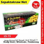 GAJAH EMAS Libas LS-15 Sepak Takraw Net Libas Jaring Sepaktakraw #LS-15 #Gajahmas #TakrawNet #Jaring #SepakTakraw