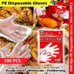 Disposable Glove PE Plastic Transparent Disposable Glove #PE #Transparent #Plastic #Disposable #Glove #3840