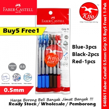 【Buy5 Free1】Faber-Castell GRIP X5 Ball Pen #0.5mm #Retractable #Click #GripX5 #Semi #Gel #Ball #Pen #540861 #5473 #X5