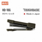 MAX HD-10G Stapler Elastomer Cover Toughbasic #MAX #Stapler #HD-10G #Toughbasic #10-1M #Elastomer #Cover #JAPAN