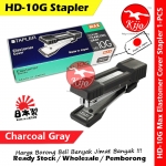 MAX HD-10G Stapler Elastomer Cover Toughbasic #MAX #Stapler #HD-10G #Toughbasic #10-1M #Elastomer #Cover #JAPAN