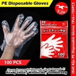 Disposable Glove PE Plastic Transparent Disposable Glove #PE #Transparent #Plastic #Disposable #Glove #3840