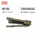 MAX HD-10G Stapler Elastomer Cover Toughbasic #MAX #Stapler #HD-10G #Toughbasic #10-1M #Elastomer #Cover #JAPAN