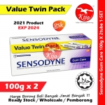 Sensodyne Gum Care Toothpaste with Fluoride For Sensitive Teeth 100g X 2 Value Twin Pack #Sensodyne #Gum #Care #GSK