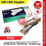 MAX HD-10G Stapler Elastomer Cover Toughbasic #MAX #Stapler #HD-10G #Toughbasic #10-1M #Elastomer #Cover #JAPAN