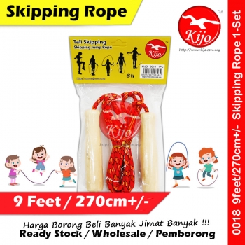 【9-Feet】KIJO Skipping Jump Rope / Tali Skipping #0018 #9feet #KIJO #Skipping #Rope #Jumping #跳绳 【9-Feet】KIJO Skipping Jump Rope / Tali Skipping #0018 #9feet #KIJO #Skipping #Rope #Jumping #跳绳