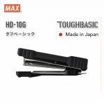 MAX HD-10G Stapler Elastomer Cover Toughbasic #MAX #Stapler #HD-10G #Toughbasic #10-1M #Elastomer #Cover #JAPAN