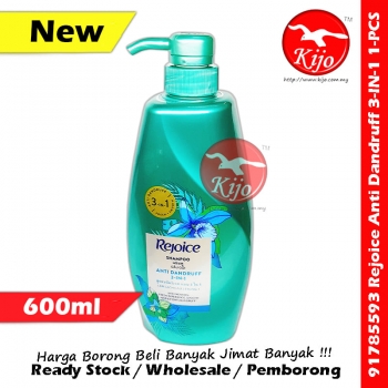 Rejoice Shampoo Anti Dandruff 3-IN-1 600ml Anti-Dandruff #Rejoice #Shampoo #600ml #Anti-Dandruff #3-IN-1