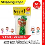 【9-Feet】KIJO Skipping Jump Rope / Tali Skipping #0018 #9feet #KIJO #Skipping #Rope #Jumping #跳绳 【9-Feet】KIJO Skipping Jump Rope / Tali Skipping #0018 #9feet #KIJO #Skipping #Rope #Jumping #跳绳