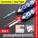 2in1 Correction Tape + Glue Tape #CorrectionTape #GlueTape #liquidPaper #DoubleSizeTape #修正带 #双面胶带 #TG-B8138