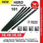 【6B】Hero 101 Drawing Pencils 英雄牌绘图铅笔 Pensil Lukisan #HERO #101 #Drawing #Pencil #2241 #6B