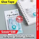 Glue Tape / Double Size Tape Roller / Tip-Glue Roll #GlueTape #Japan #DoubleSizeTape #Lem-Kertas #Art #双面贴纸带 #TG-G3242