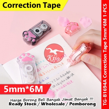 Cat Paws Correction Tape 5mm*6M #Correction #Tape #Cute #Kids #Cat #Paws #Kucing #5mm*6M #TG-B1694A #修正带