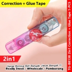 2in1 Correction Tape + Glue Tape #CorrectionTape #GlueTape #liquidPaper #DoubleSizeTape #修正带 #双面胶带 #TG-B8138