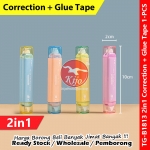 2in1 Correction Tape + Glue Tape #CorrectionTape #GlueTape #liquidPaper #DoubleSizeTape #修正带 #双面胶带 #TG-B1813