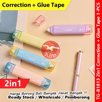 2in1 Correction Tape + Glue Tape #CorrectionTape #GlueTape #liquidPaper #DoubleSizeTape #修正带 #双面胶带 #TG-B1813