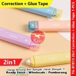 2in1 Correction Tape + Glue Tape #CorrectionTape #GlueTape #liquidPaper #DoubleSizeTape #修正带 #双面胶带 #TG-B1813