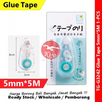 Glue Tape / Double Size Tape Roller / Tip-Glue Roll #GlueTape #Japan #DoubleSizeTape #Lem-Kertas #Art #双面贴纸带 #TG-G3242