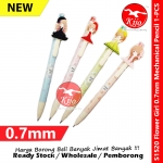 【0.7mm】Flower Girl Mechanical Pencil #Cartoon #Fancy #Flower #Girl #0.7mm #Pensil #Tekan #卡通自动铅笔 #活动铅笔 #S1520 【0.7mm】Flower Girl Mechanical Pencil #Cartoon #Fancy #Flower #Girl #0.7mm #Pensil #Tekan #卡通自动铅笔 #活动铅笔 #S1520