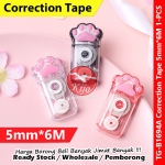 Cat Paws Correction Tape 5mm*6M #Correction #Tape #Cute #Kids #Cat #Paws #Kucing #5mm*6M #TG-B1694A #修正带