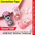 Cat Paws Correction Tape 5mm*6M #Correction #Tape #Cute #Kids #Cat #Paws #Kucing #5mm*6M #TG-B1694A #修正带