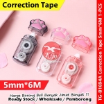 Cat Paws Correction Tape 5mm*6M #Correction #Tape #Cute #Kids #Cat #Paws #Kucing #5mm*6M #TG-B1694A #修正带