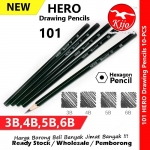 【6B】Hero 101 Drawing Pencils 英雄牌绘图铅笔 Pensil Lukisan #HERO #101 #Drawing #Pencil #2241 #6B