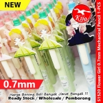 【0.7mm】Flower Girl Mechanical Pencil #Cartoon #Fancy #Flower #Girl #0.7mm #Pensil #Tekan #卡通自动铅笔 #活动铅笔 #S1520