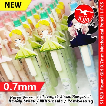 【0.7mm】Flower Girl Mechanical Pencil #Cartoon #Fancy #Flower #Girl #0.7mm #Pensil #Tekan #卡通自动铅笔 #活动铅笔 #S1520 【0.7mm】Flower Girl Mechanical Pencil #Cartoon #Fancy #Flower #Girl #0.7mm #Pensil #Tekan #卡通自动铅笔 #活动铅笔 #S1520