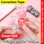 Cat Paws Correction Tape 5mm*6M #Correction #Tape #Cute #Kids #Cat #Paws #Kucing #5mm*6M #TG-B1694A #修正带