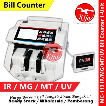 LCD Display Money Bill Counter Money Counter #IR #MG #MT #UV #USD #RM #$ #MC-113 #钞票点算机 #验钞机 #算钞机