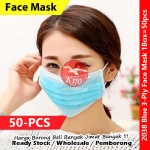 【50-PCS】Blue 3-Ply Face Mask Disposable Daily Face Mask #3ply #EarLoop #Disposable #FaceMask #Blue #2038 #蓝色 #一次性口罩