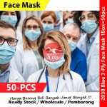 【50-PCS】Blue 3-Ply Face Mask Disposable Daily Face Mask #3ply #EarLoop #Disposable #FaceMask #Blue #2038 #蓝色 #一次性口罩