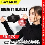 【50-PCS】Black 3-Ply Face Mask Disposable Premium Comfort Face Mask #3ply #EarLoop #FaceMask #Black #2081 #黑色口罩 #ProCare