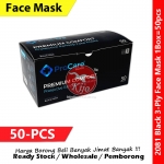 【50-PCS】Black 3-Ply Face Mask Disposable Premium Comfort Face Mask #3ply #EarLoop #FaceMask #Black #2081 #黑色口罩 #ProCare