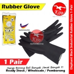 Black Rubber Glove Industrial Glove Hitam Sarung Tangan Getah #Elephant #Black #Industrial #Rubber #Glove #象标 #黑胶手套 #1805