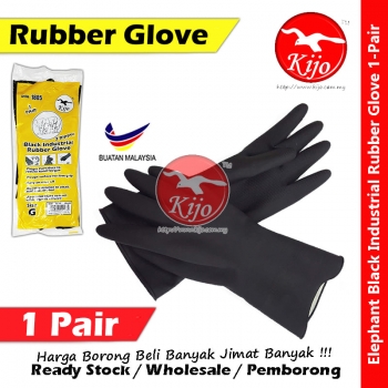 Black Rubber Glove Industrial Glove Hitam Sarung Tangan Getah #Elephant #Black #Industrial #Rubber #Glove #象标 #黑胶手套 #1805