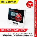 LCD Display Money Bill Counter Money Counter #IR #MG #MT #UV #USD #RM #$ #MC-113 #钞票点算机 #验钞机 #算钞机