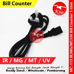 LCD Display Money Bill Counter Money Counter #IR #MG #MT #UV #USD #RM #$ #MC-113 #钞票点算机 #验钞机 #算钞机
