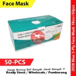 【50-PCS】Blue 3-Ply Face Mask Disposable Daily Face Mask #3ply #EarLoop #Disposable #FaceMask #Blue #2038 #蓝色 #一次性口罩