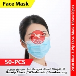 【50-PCS】Blue 3-Ply Face Mask Disposable Daily Face Mask #3ply #EarLoop #Disposable #FaceMask #Blue #2038 #蓝色 #一次性口罩