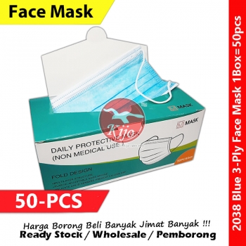 【50-PCS】Blue 3-Ply Face Mask Disposable Daily Face Mask #3ply #EarLoop #Disposable #FaceMask #Blue #2038 #蓝色 #一次性口罩