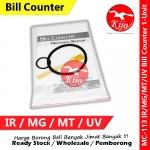 LCD Display Money Bill Counter Money Counter #IR #MG #MT #UV #USD #RM #$ #MC-113 #钞票点算机 #验钞机 #算钞机