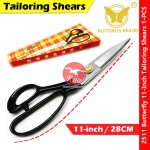 Butterfly Brand Tailoring Shears Gunting Kain Penjahit #蝴蝶牌 #裁缝剪刀 #Gunting #Tukang #Jahit #2508 #2509 #2510 #2511 #2512