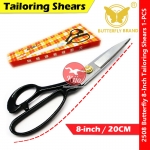 Butterfly Brand Tailoring Shears Gunting Kain Penjahit #蝴蝶牌 #裁缝剪刀 #Gunting #Tukang #Jahit #2508 #2509 #2510 #2511 #2512