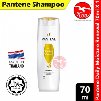 Pantene Daily Moisture Renewal Shampoo 70ml #9339