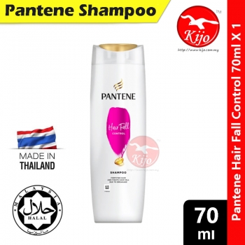 Pantene Hair Fall Control Shampoo 70ml #9339