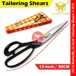 Butterfly Brand Tailoring Shears Gunting Kain Penjahit #蝴蝶牌 #裁缝剪刀 #Gunting #Tukang #Jahit #2508 #2509 #2510 #2511 #2512